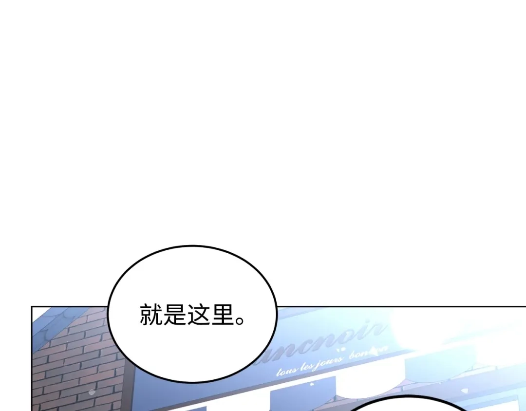 第258页
