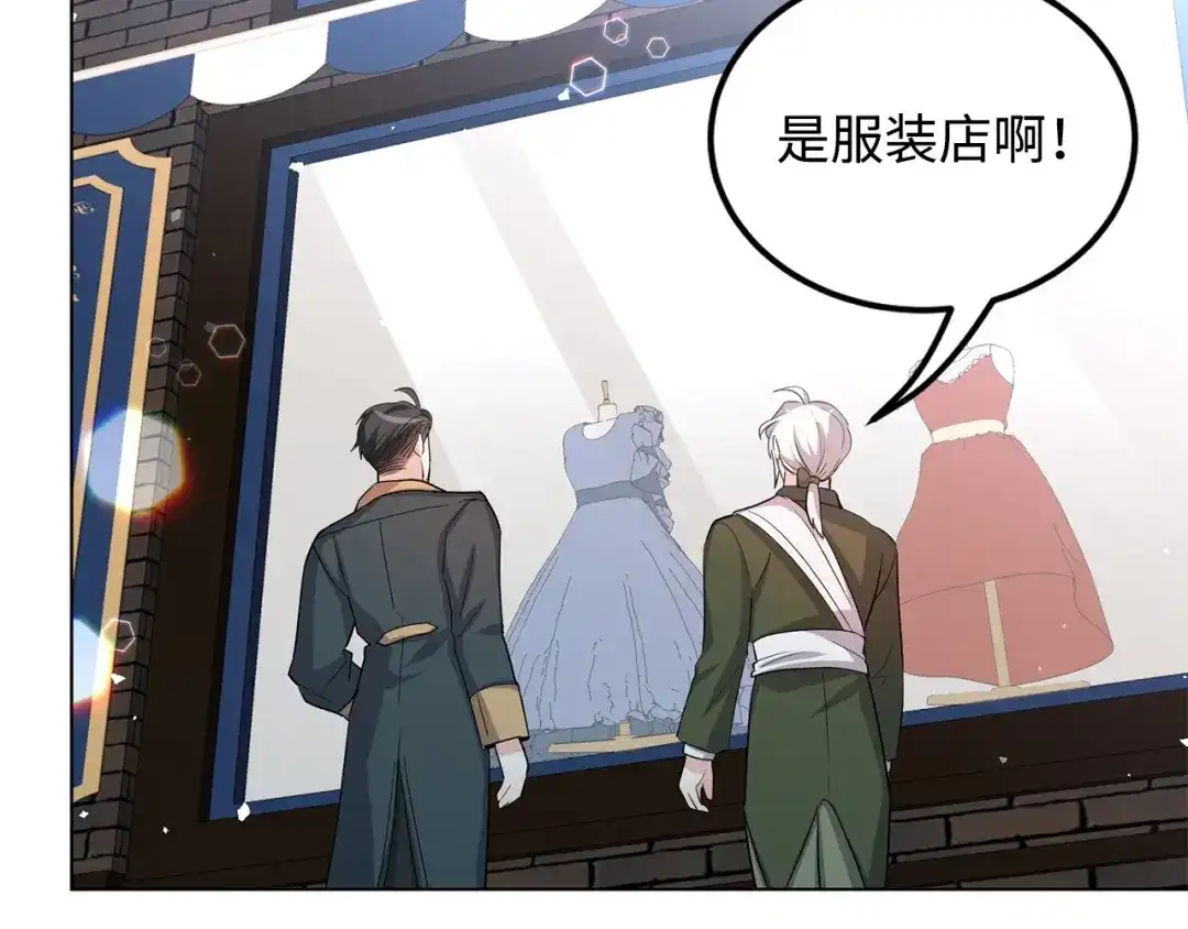 第259页