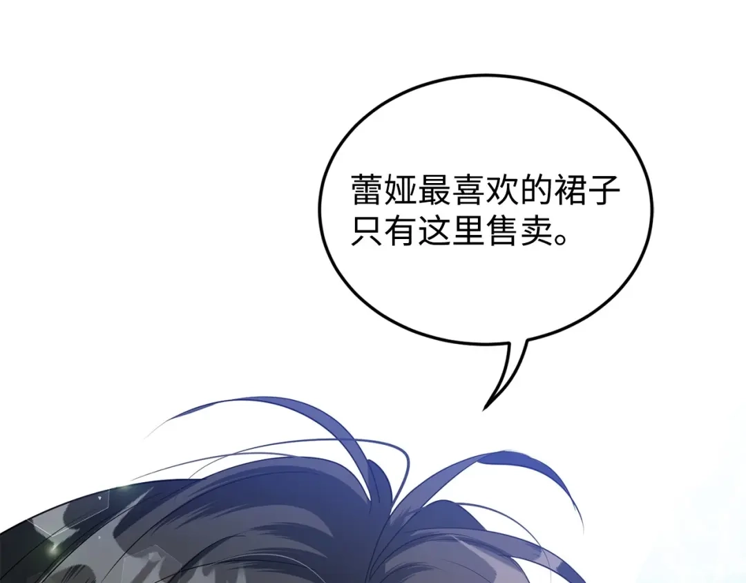第264页