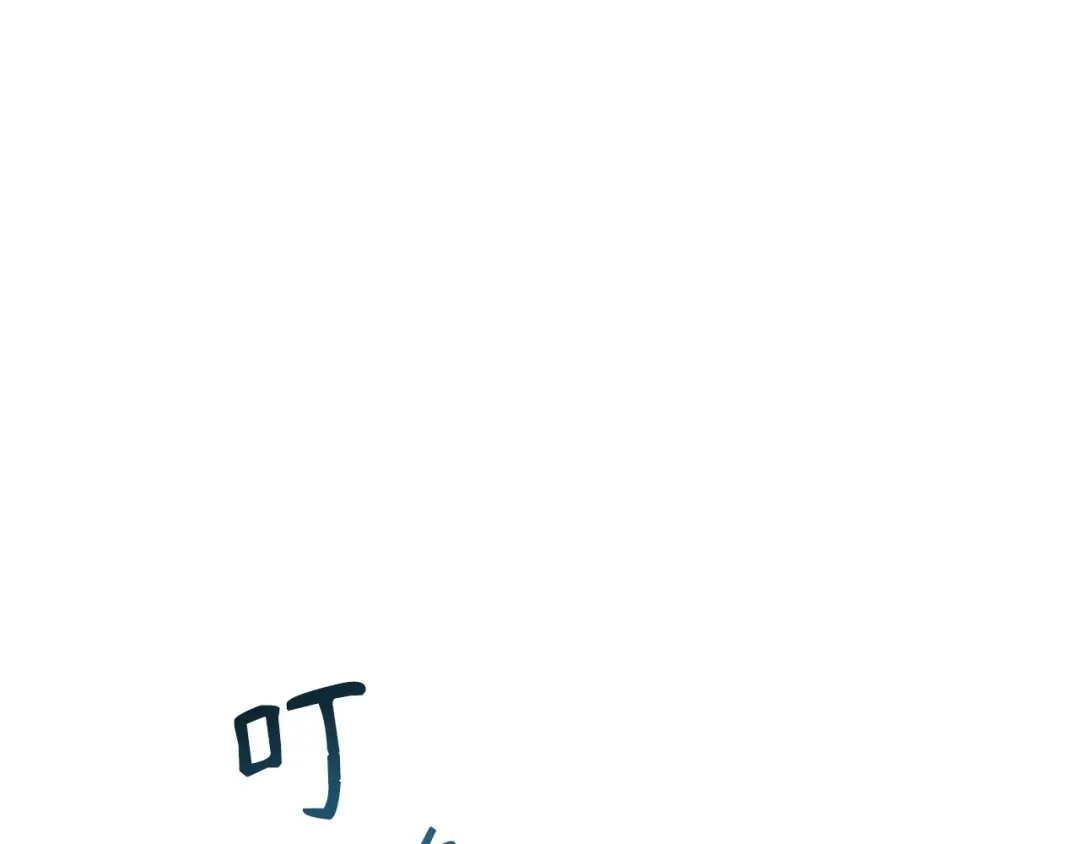 第268页