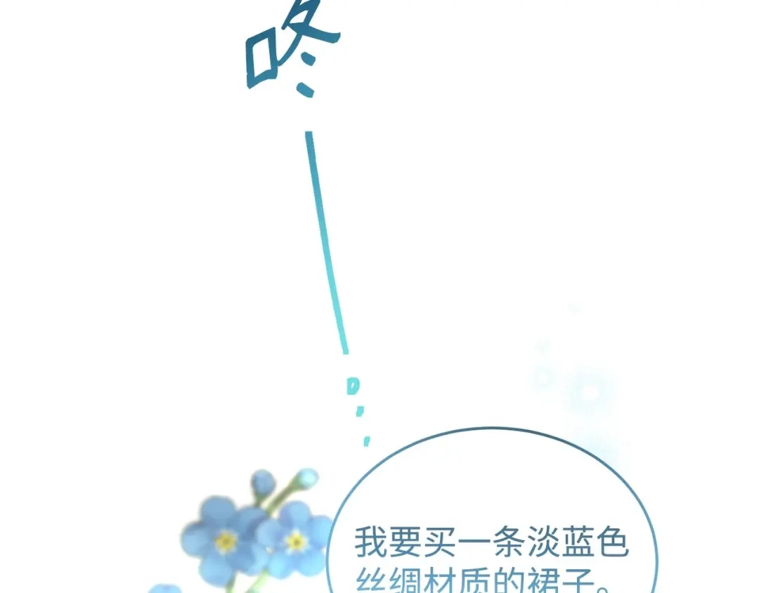 第269页