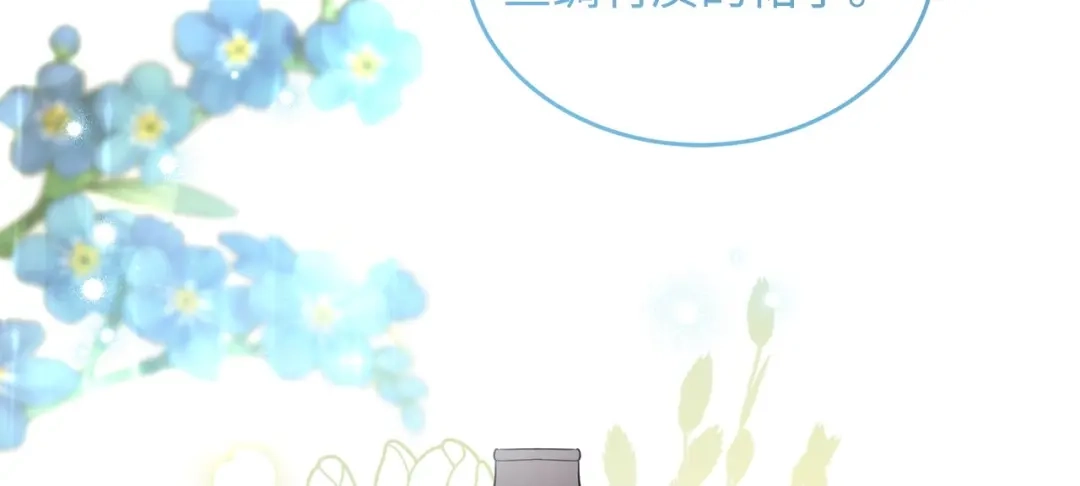 第270页