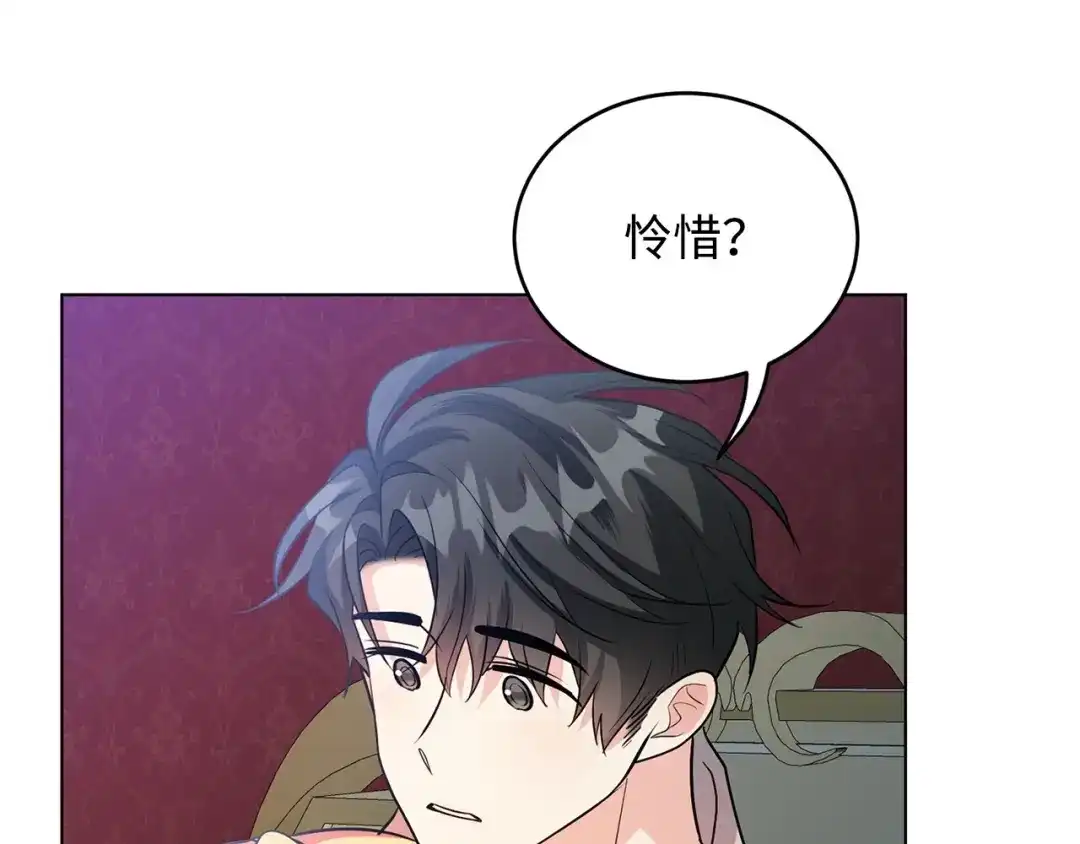 第184页