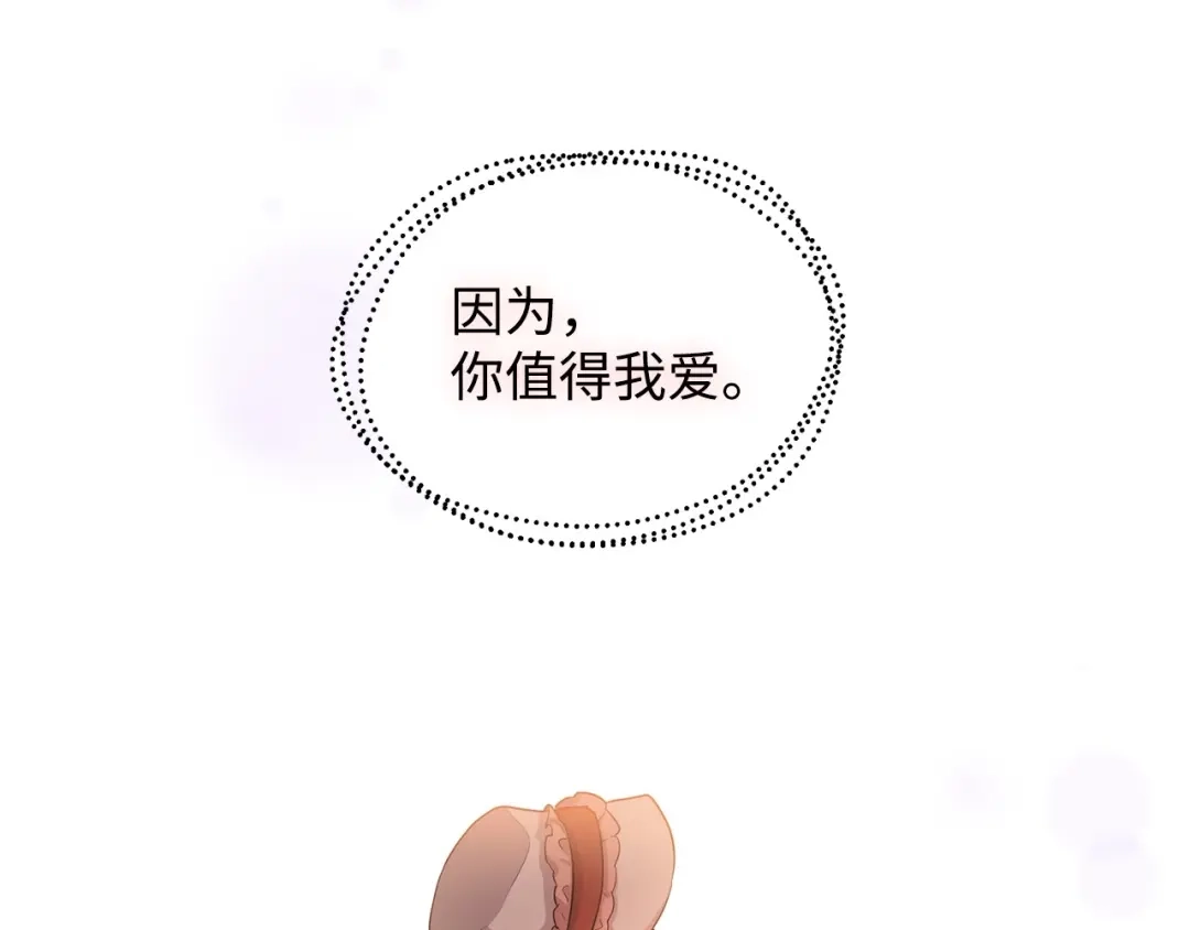 第199页