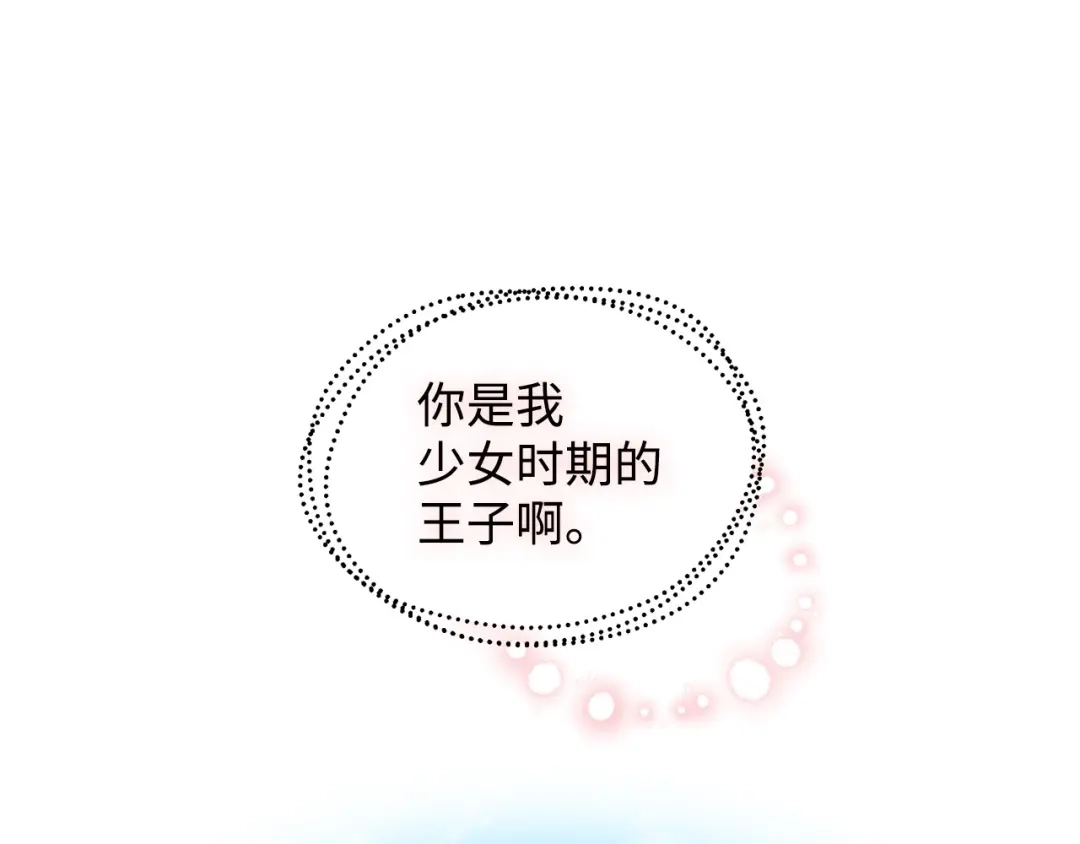 第202页