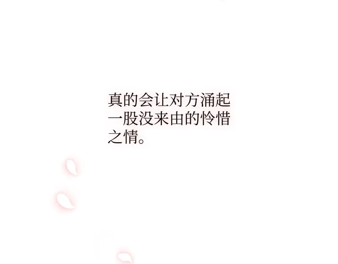 第212页