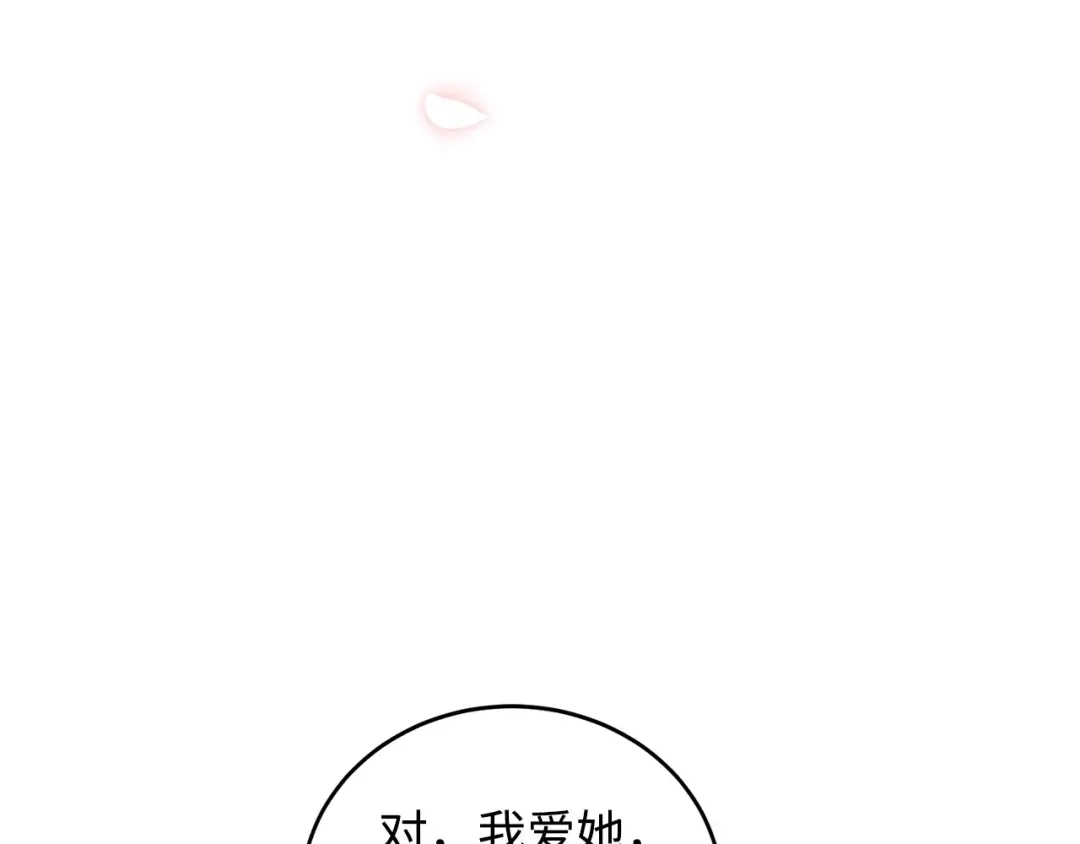 第215页