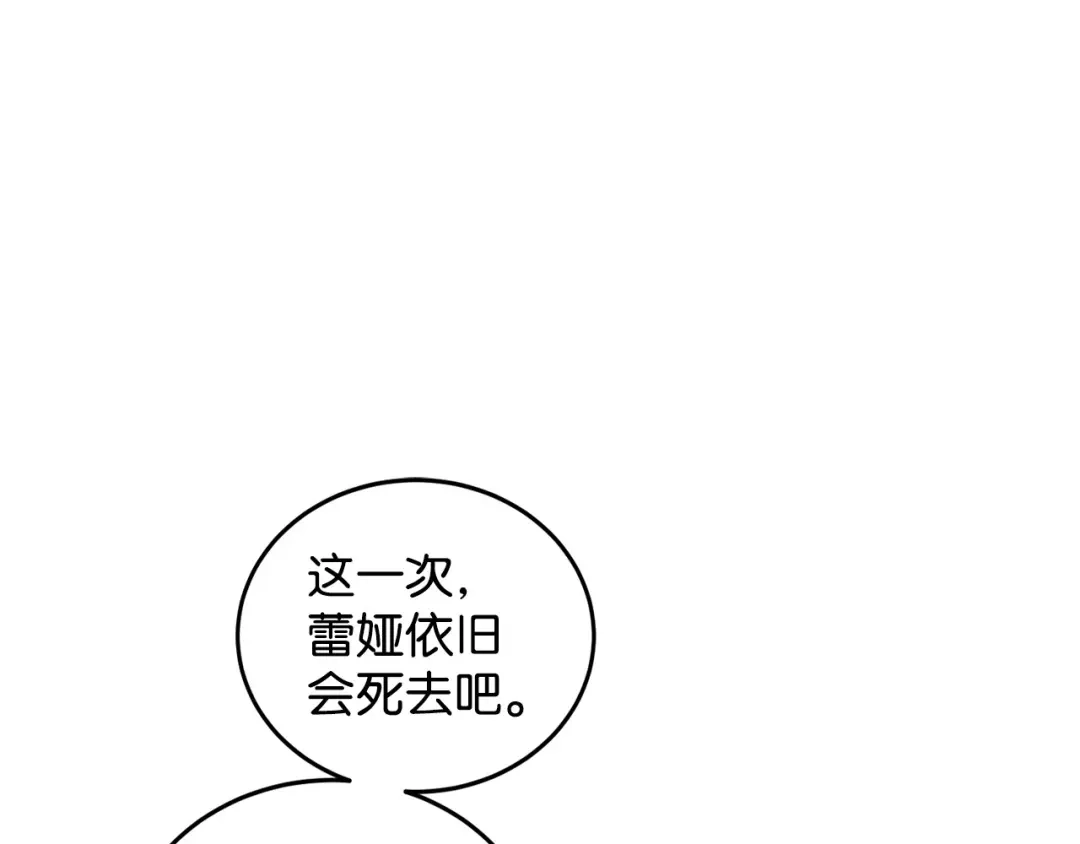 第226页