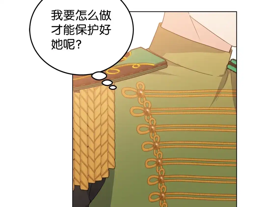 第227页