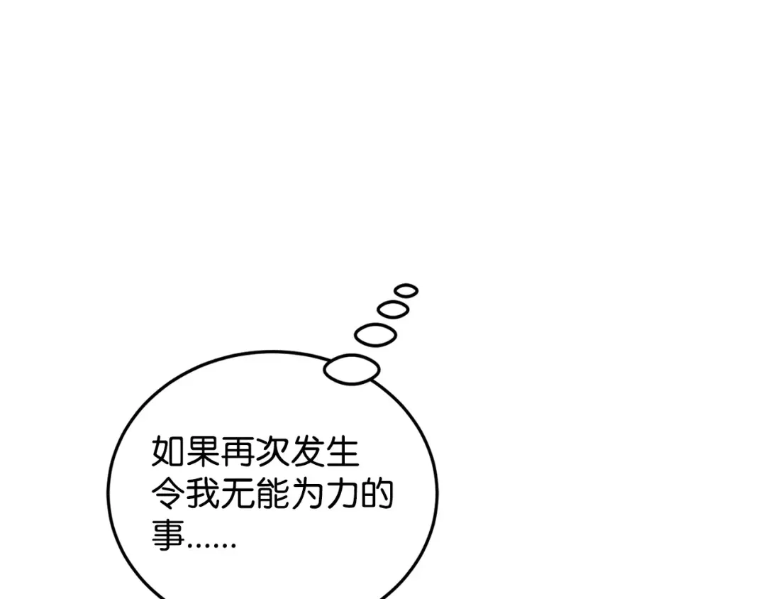 第229页