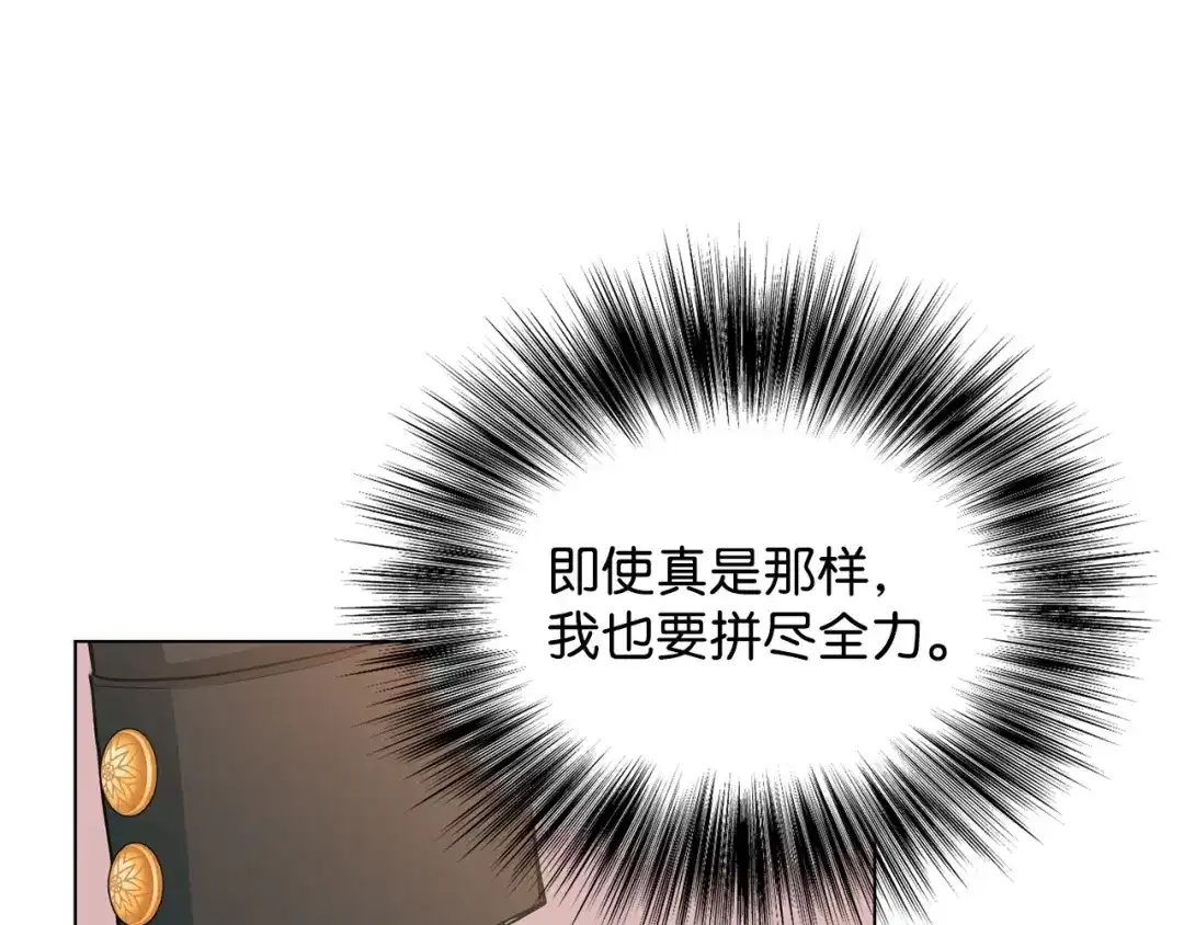 第232页