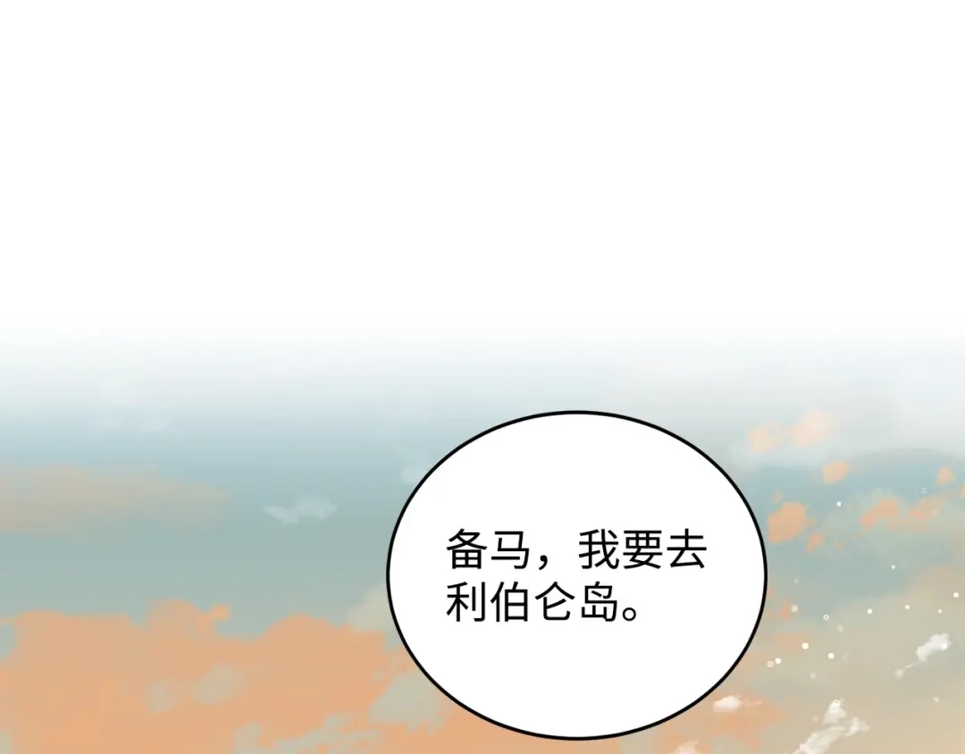 第235页
