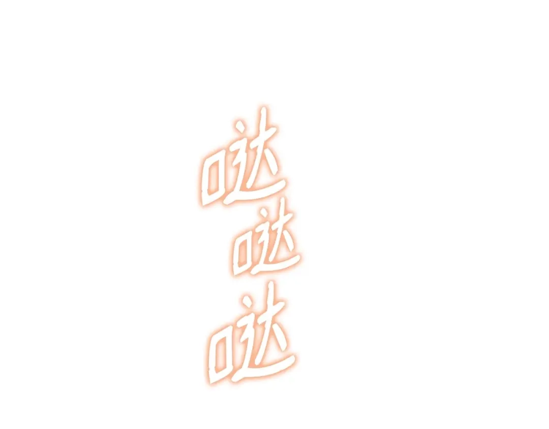 第243页