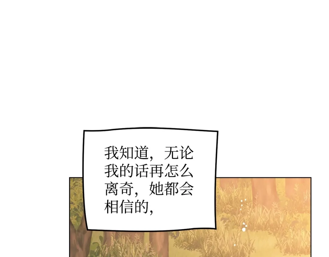 第248页
