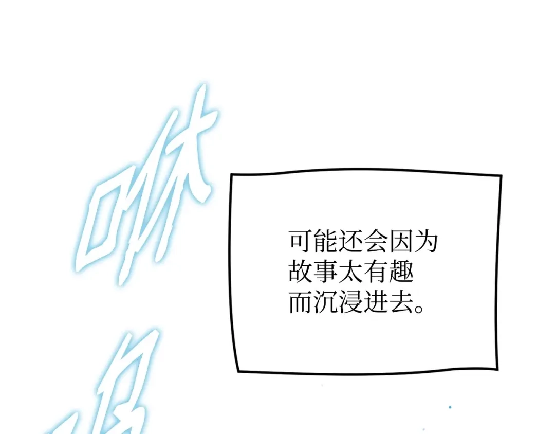 第251页