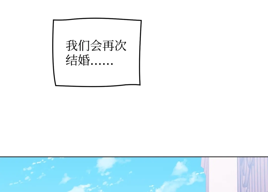 第258页