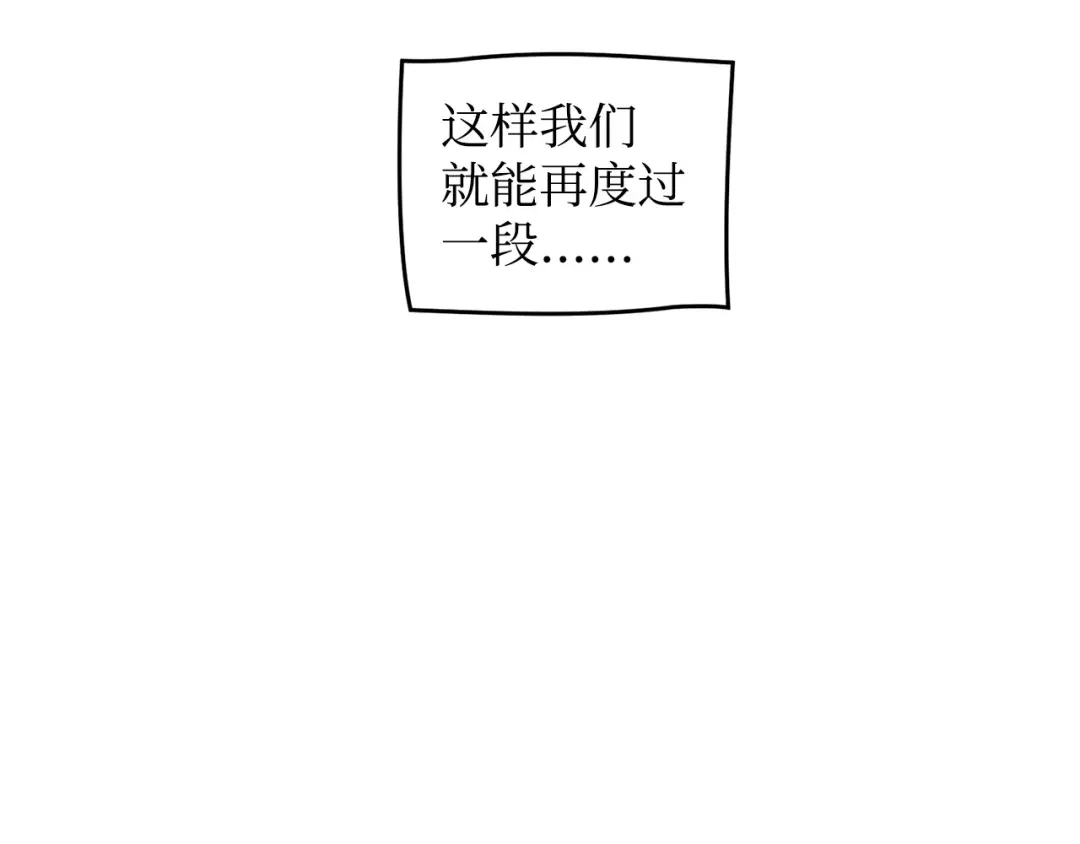第266页