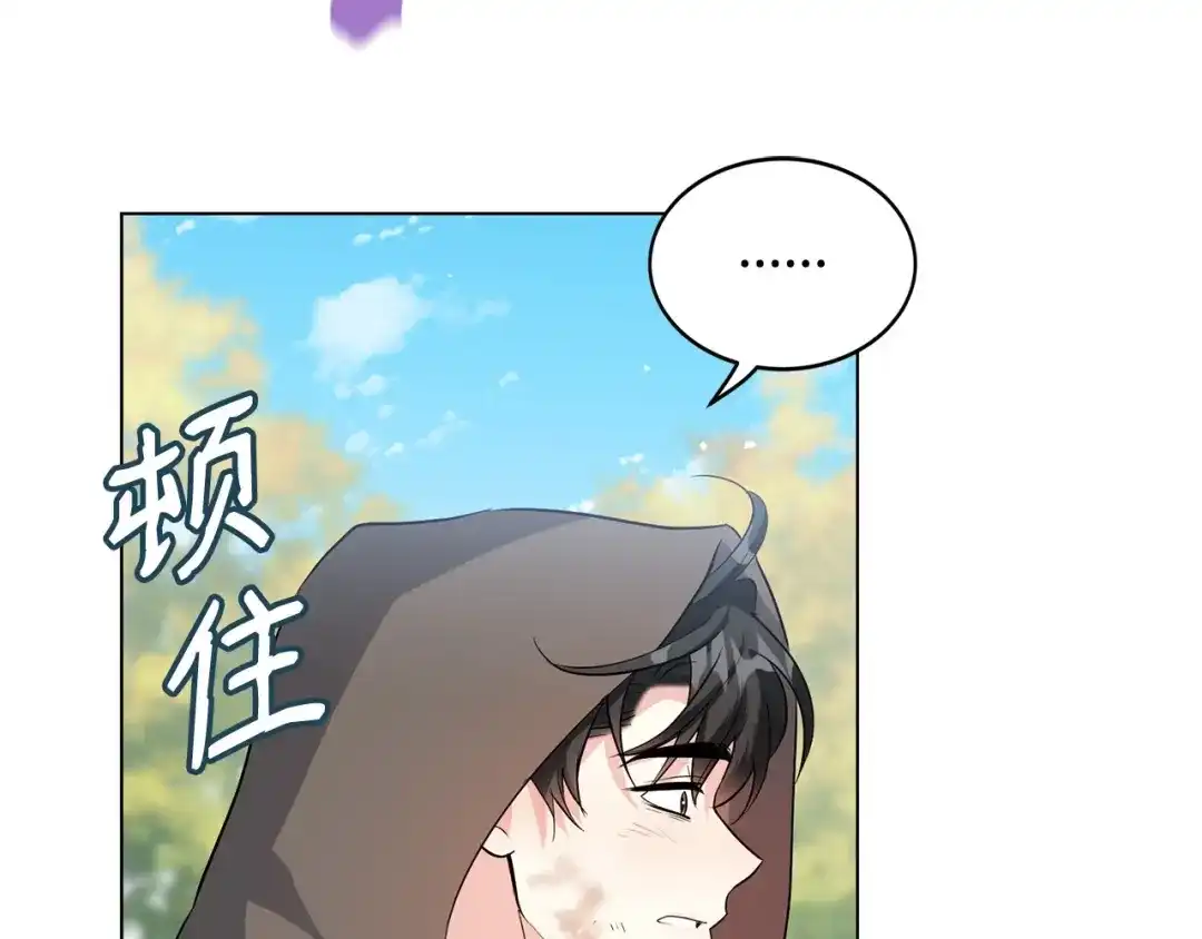 第282页