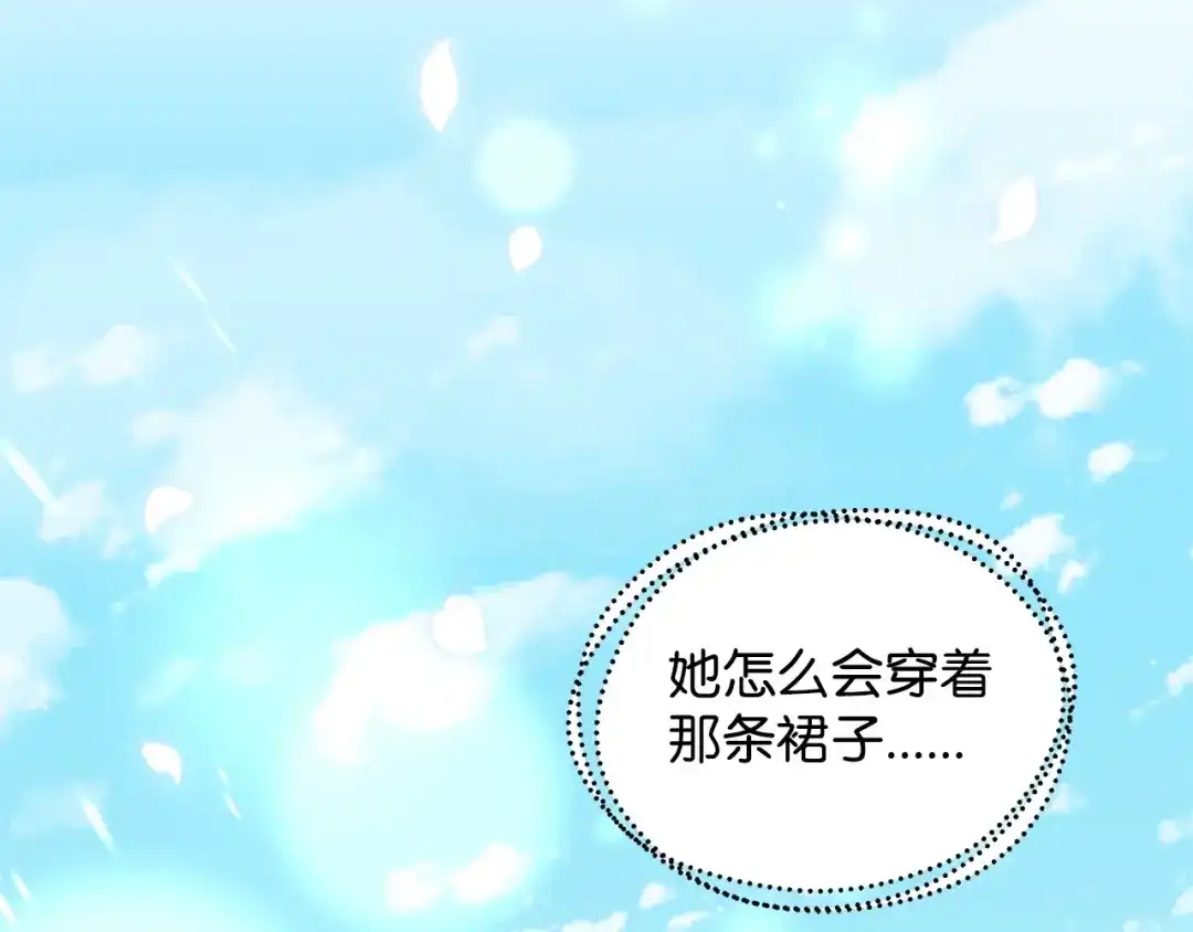 第291页