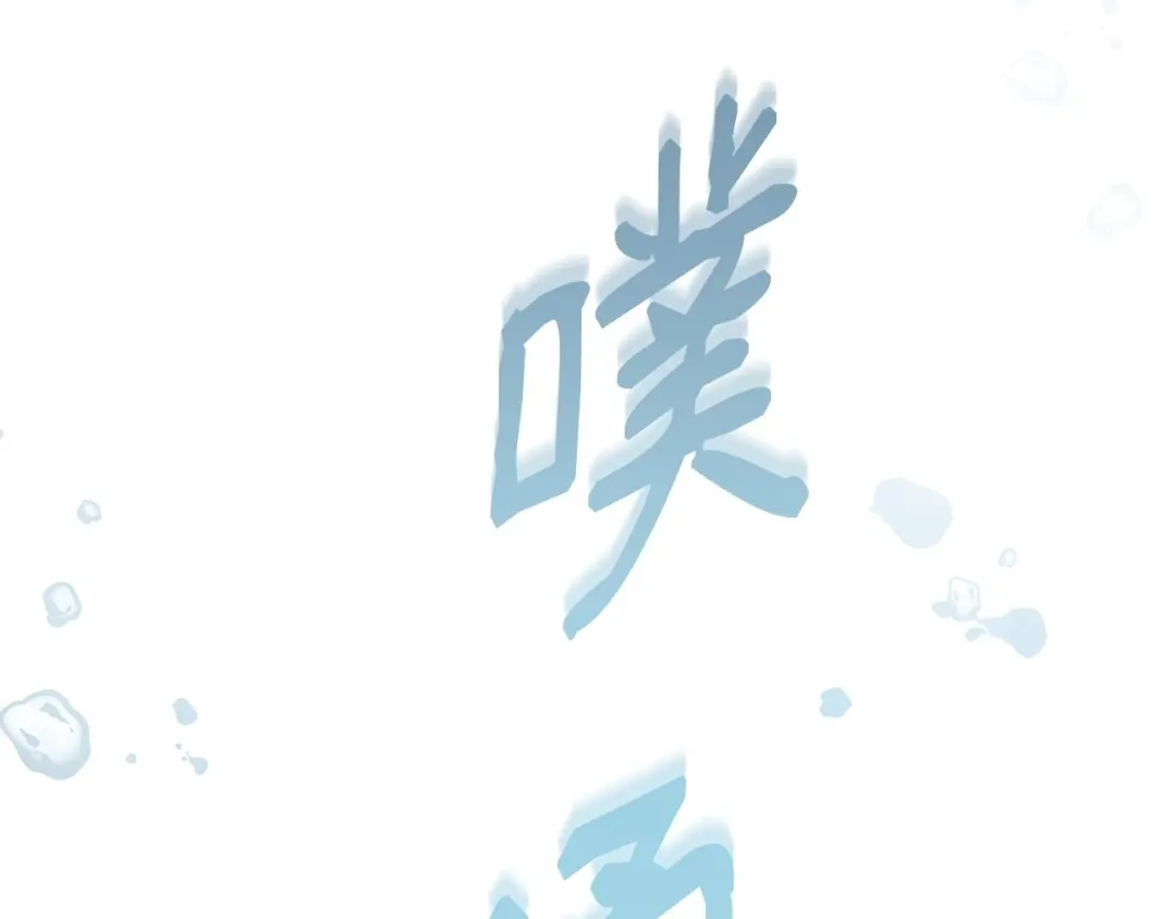 第207页