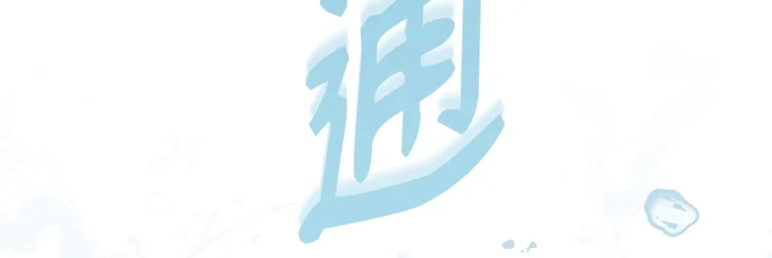 第208页