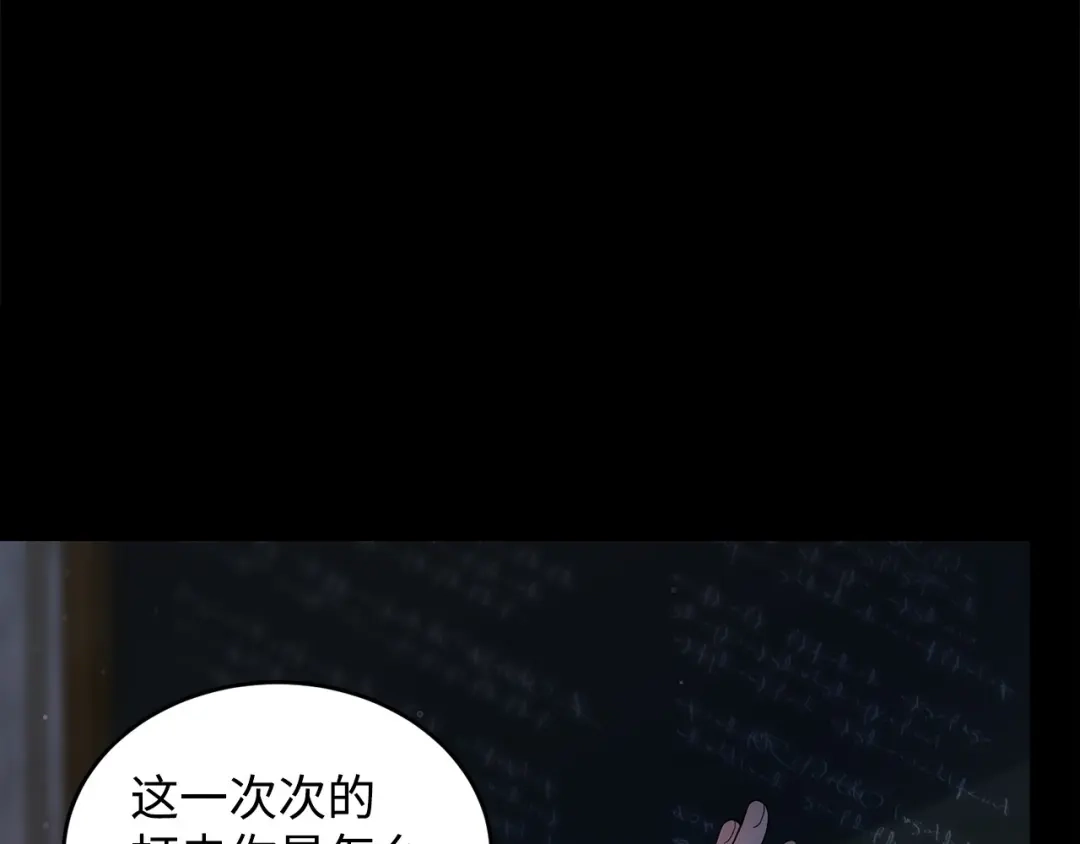 第222页