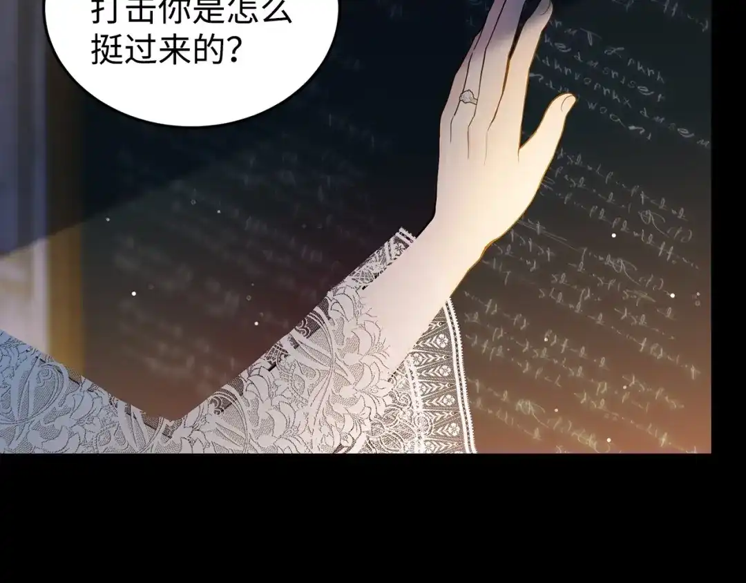 第223页