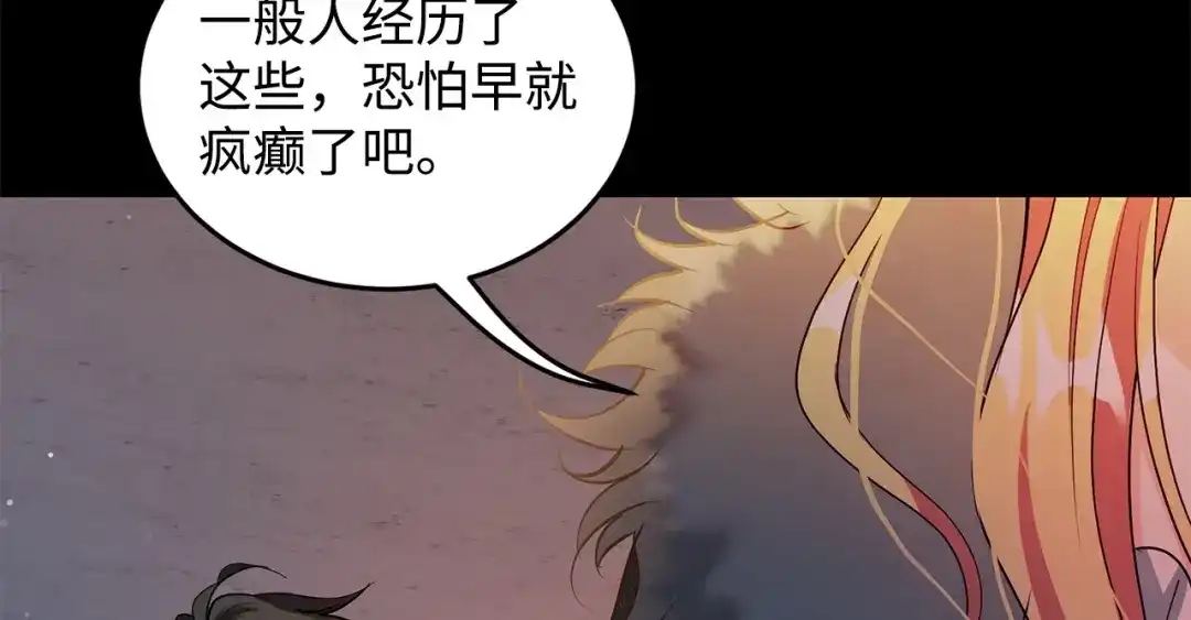 第226页