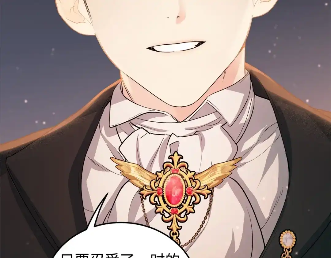 第231页