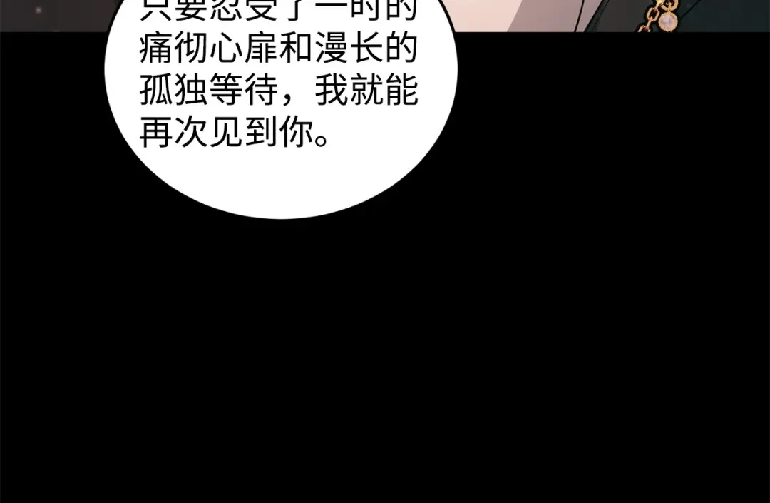 第232页