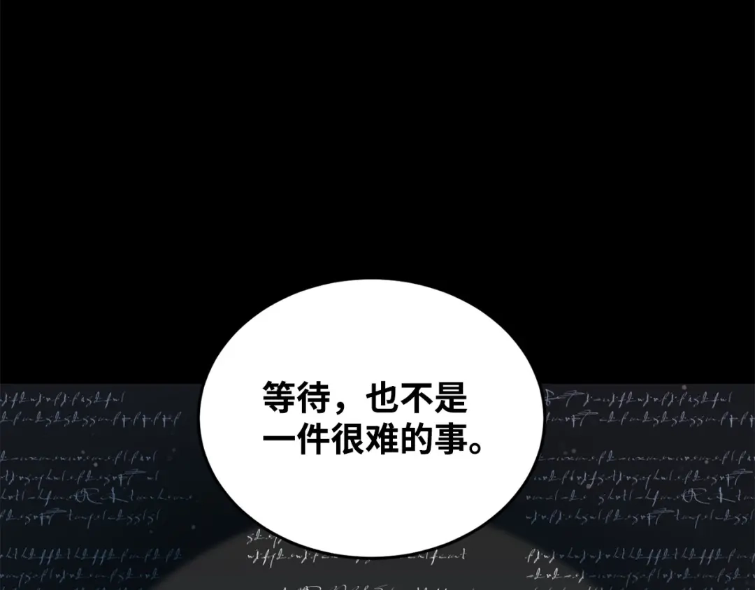 第233页