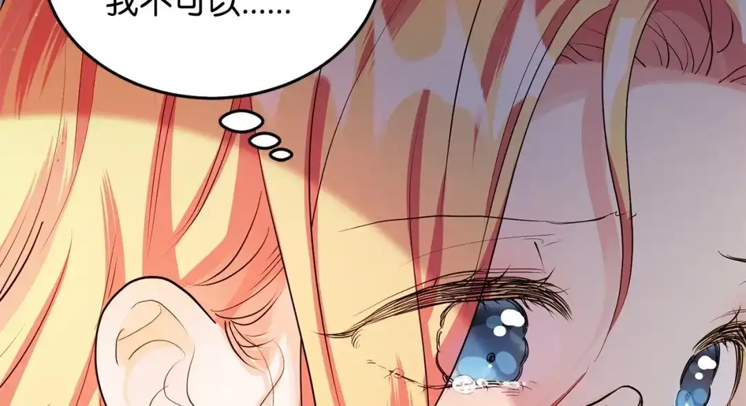第238页