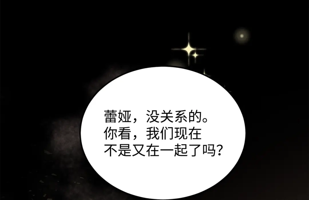 第242页