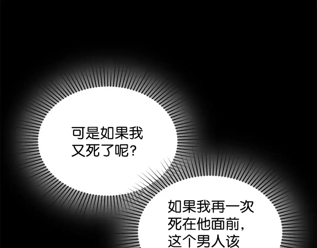 第248页