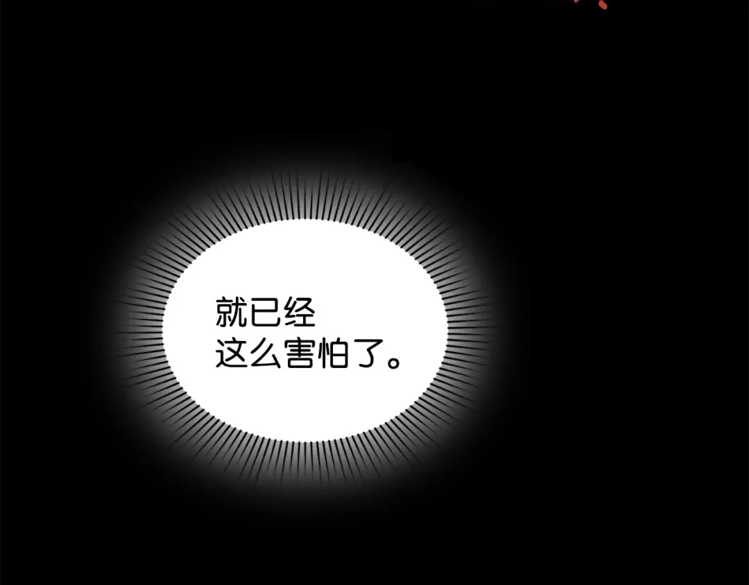 第253页