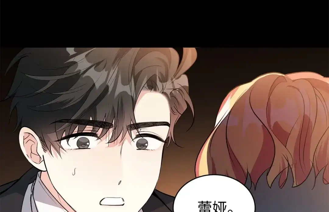 第256页