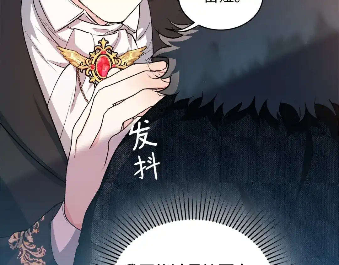 第257页