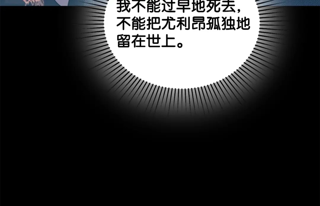 第258页