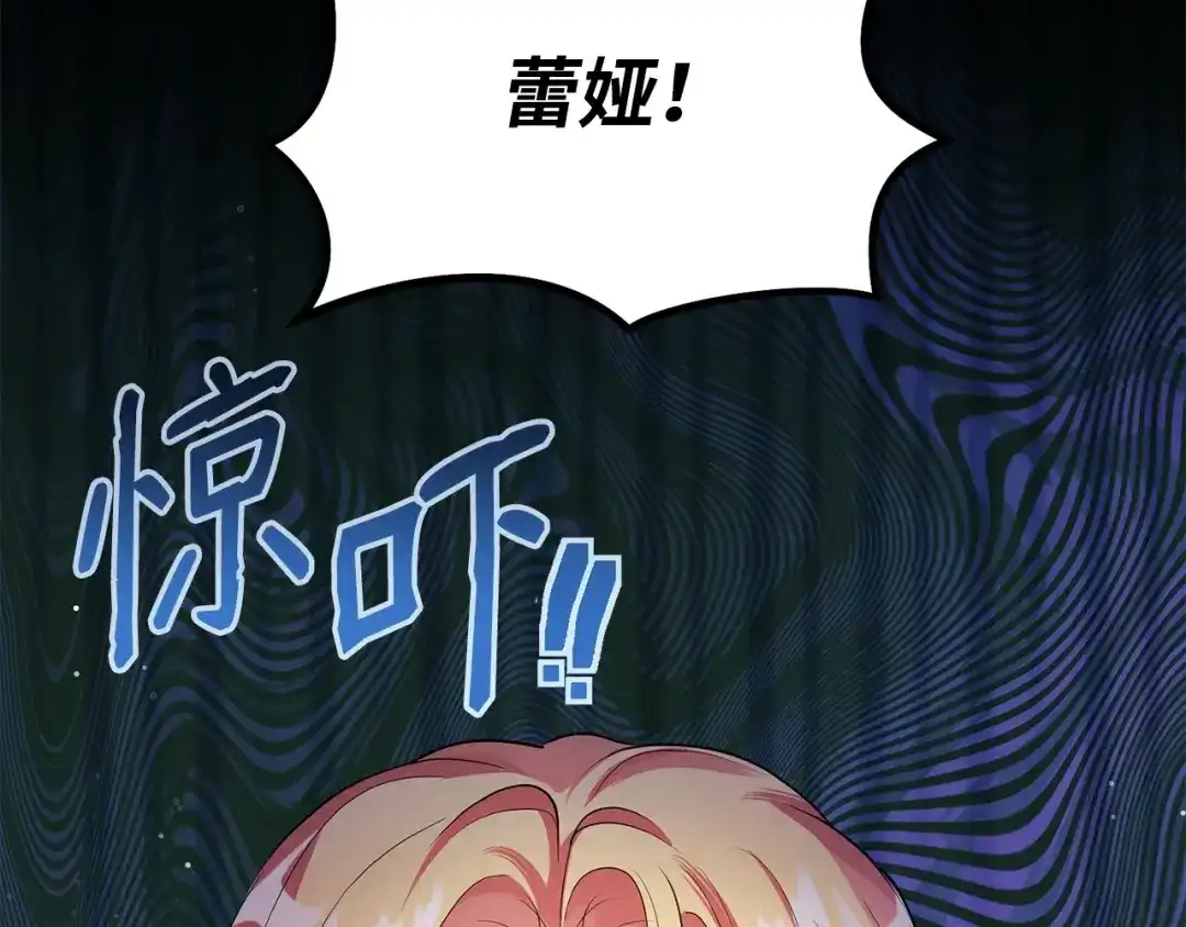 第260页