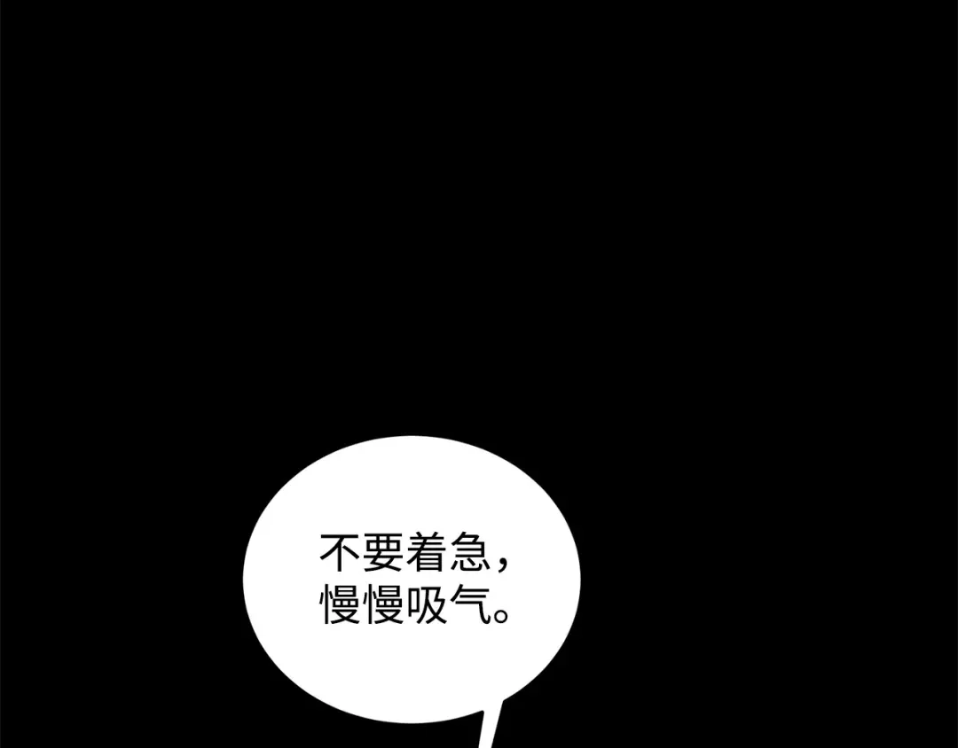 第265页