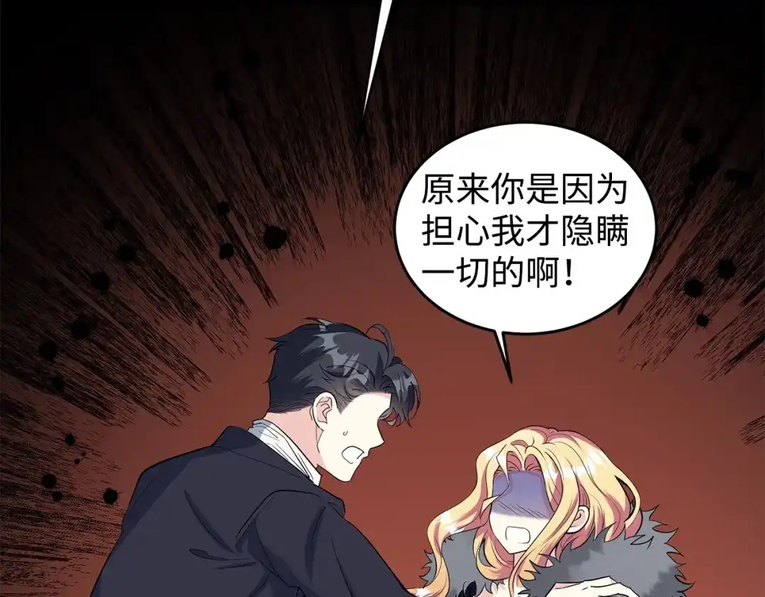 第266页