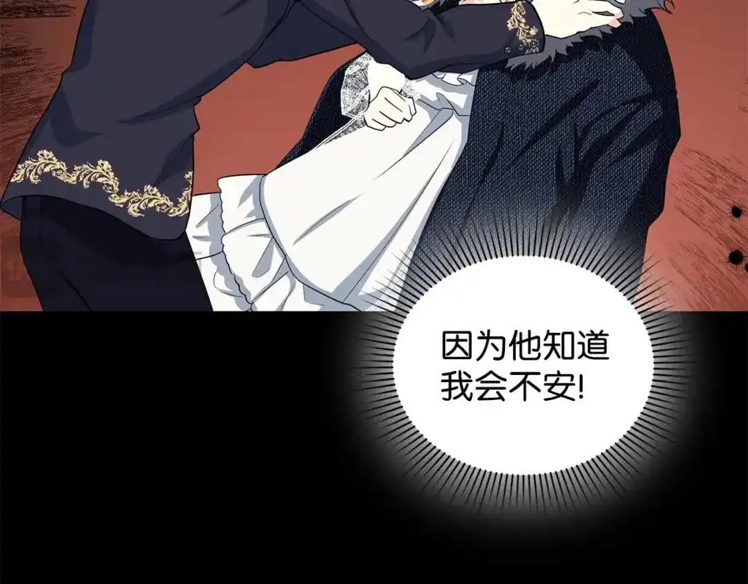第267页