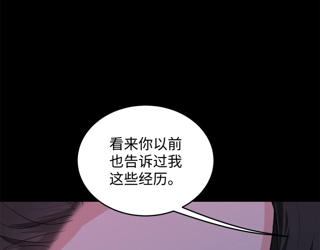 第269页