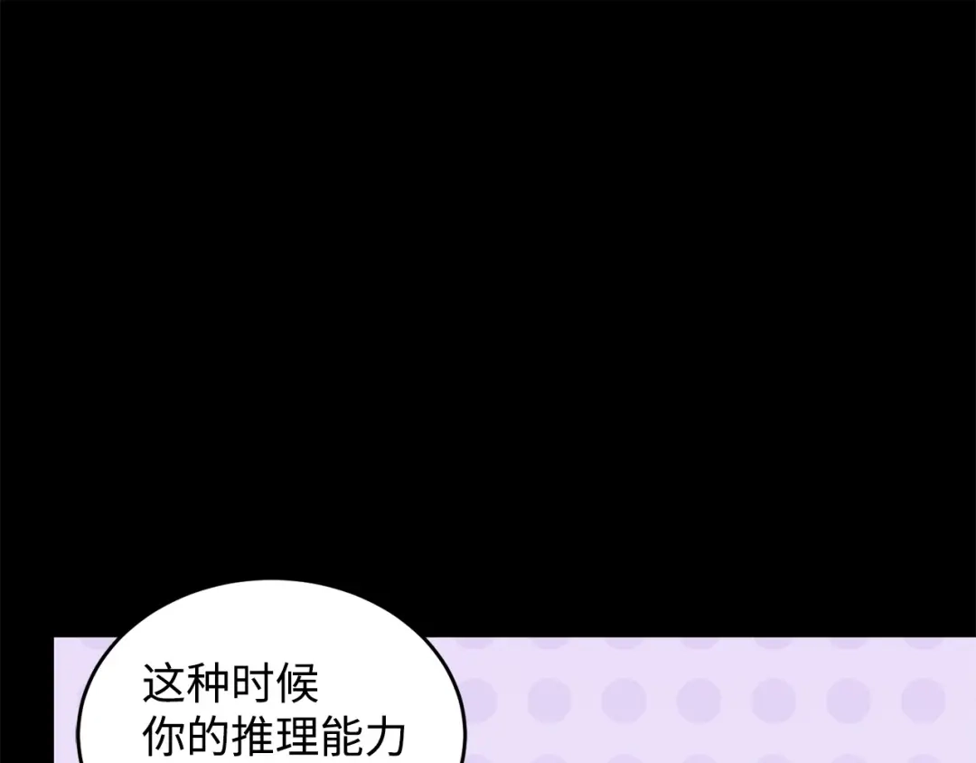 第272页