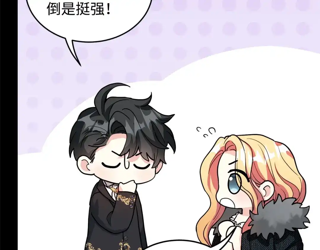 第273页