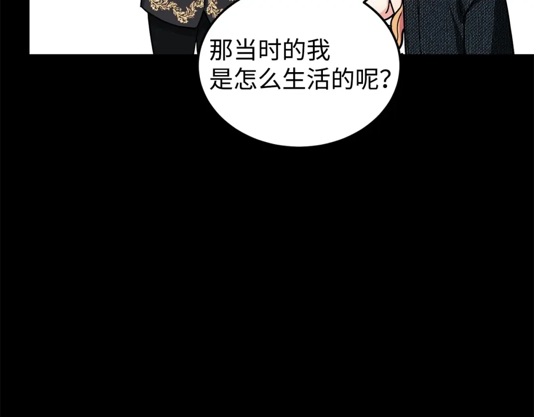 第274页