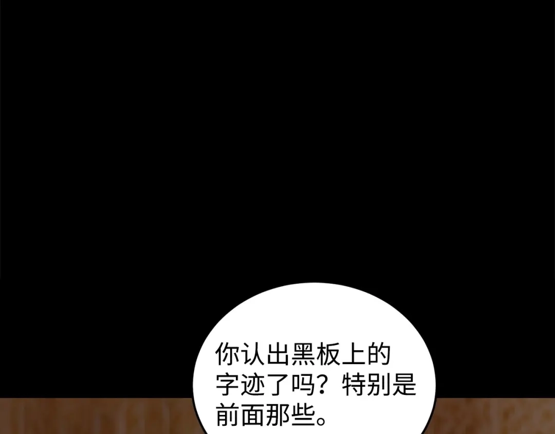 第276页