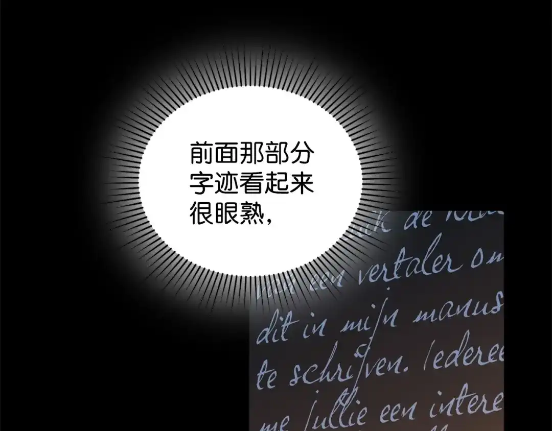 第281页
