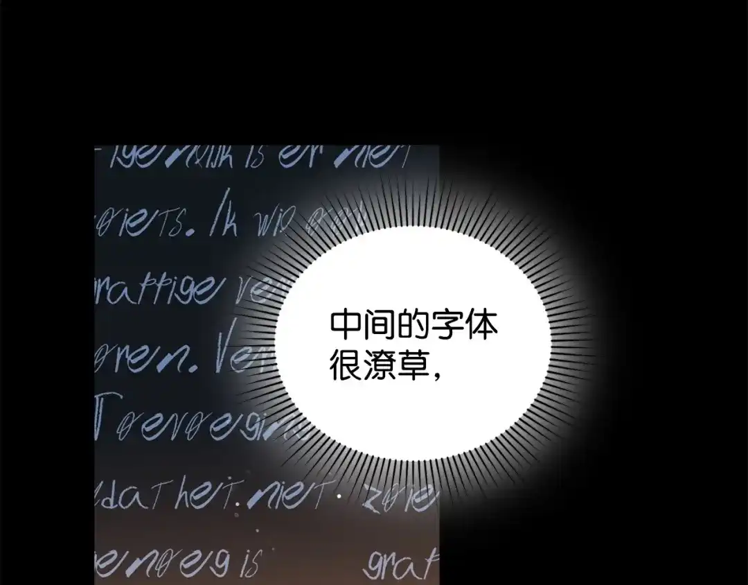 第283页