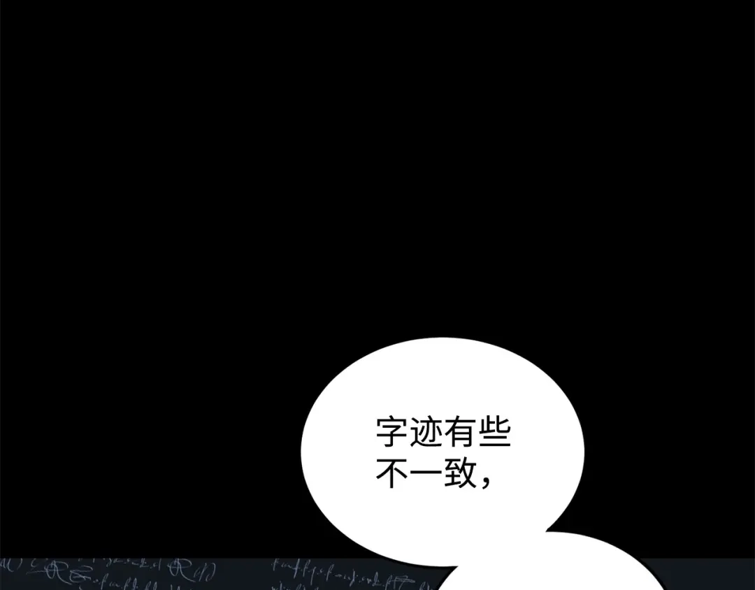 第288页